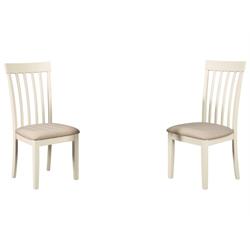 Dining UPH Side Chair (2/CN)  Image